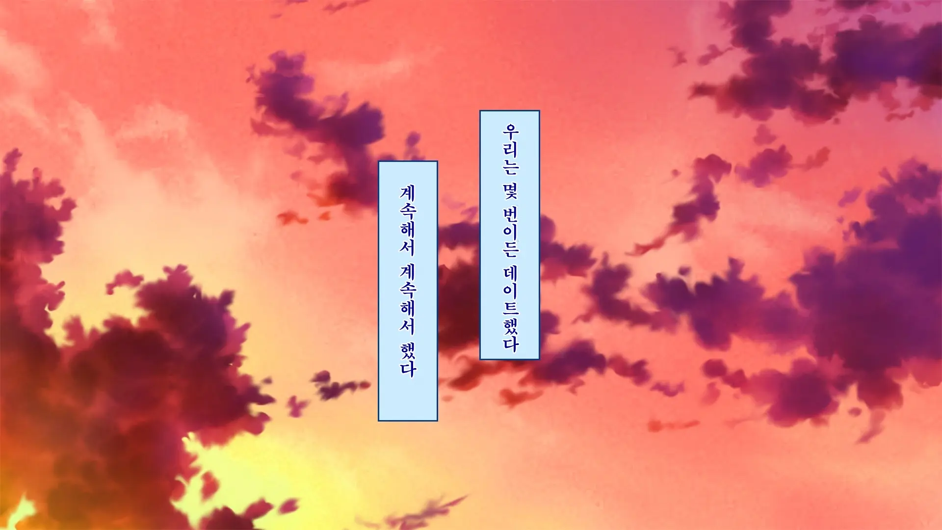Netorare Kanojo No Ura No Kao Osananajimi Ga Chuunen Kyoushi Ni Nakadashi Sarete Otosarete | 네토라레 그녀의 이면 소꿉친구가 중년교사에게 질내사정 당해 타락해버리는